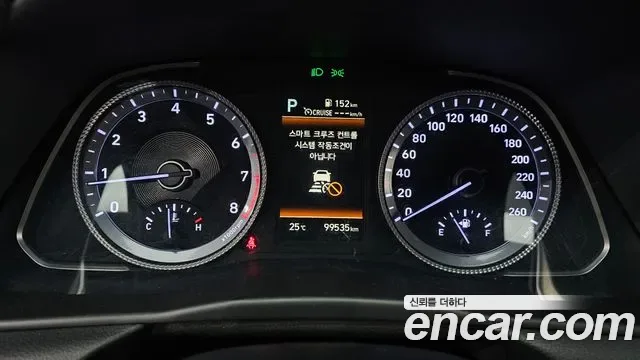 Hyundai Sonata DN8, 2022 — фото 8