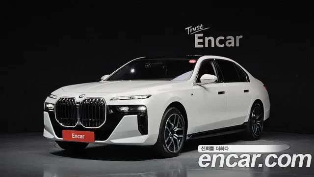 BMW 7-Series G70