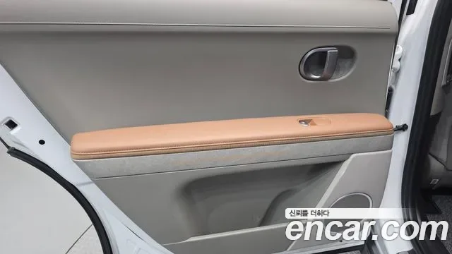 Hyundai Ioniq5 Ionic 5, 2024 — фото 25