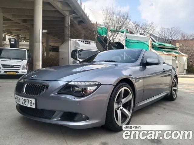 BMW 6-Series E63