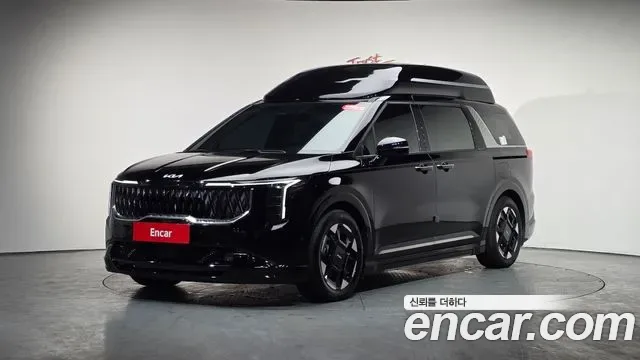 Kia Canival Carnival