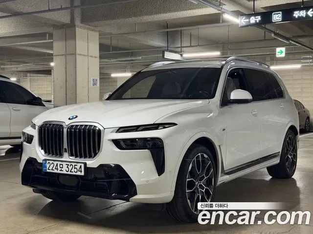 BMW X7 G07