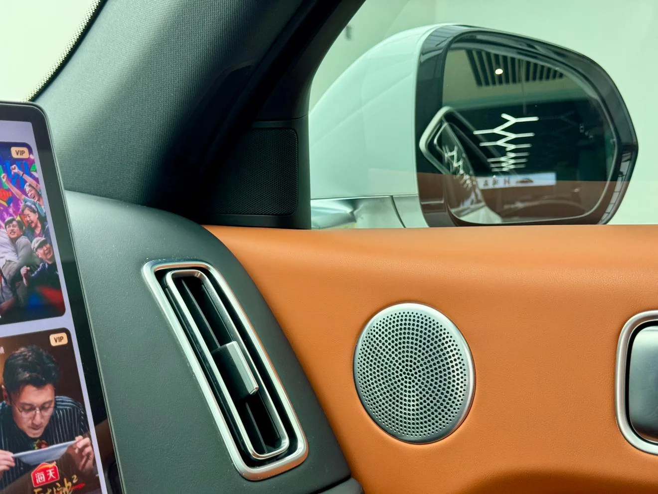 Li Auto Ideal L7, 2023 — фото 15