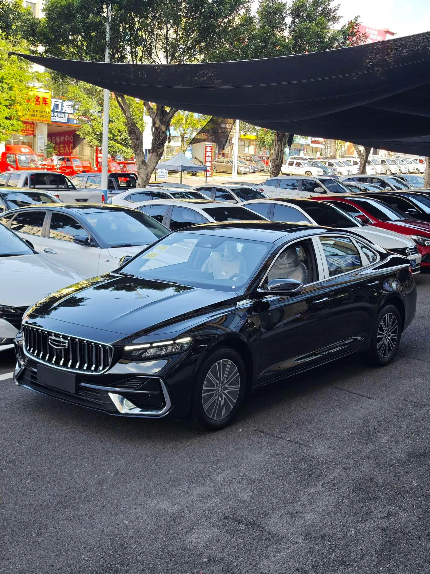 Geely Xing Rui