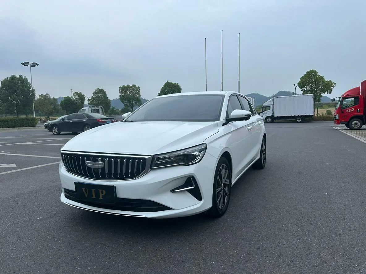 Geely emgrand