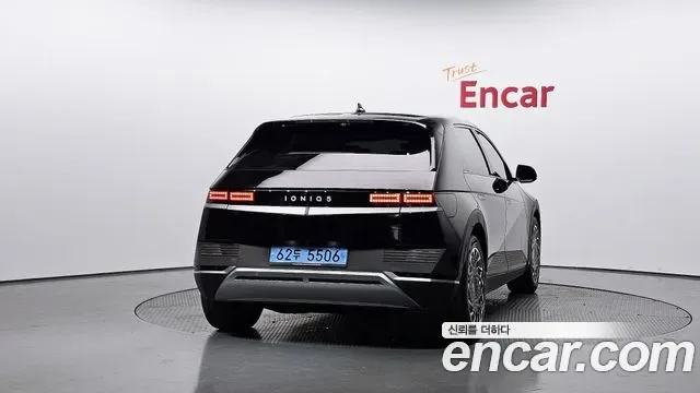 Hyundai Ioniq5 Ionic 5, 2022 — фото 4