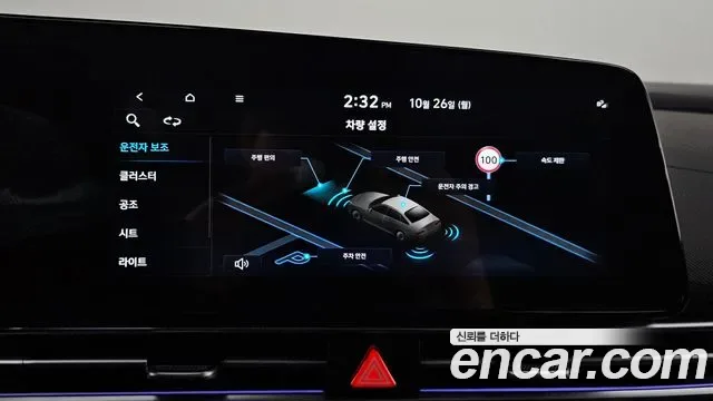 Hyundai Avante CN7, 2025 — фото 16