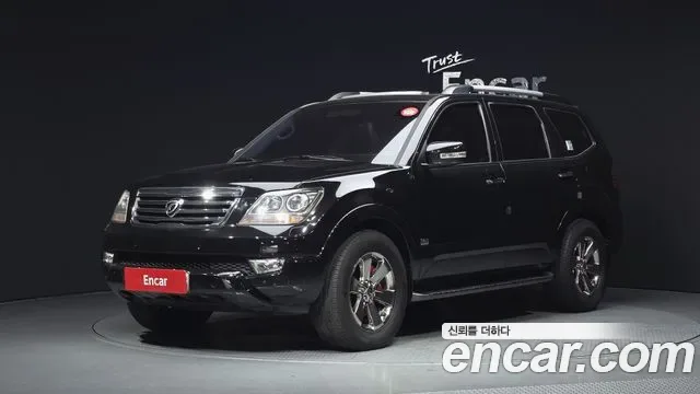 Kia Mohave Mojave