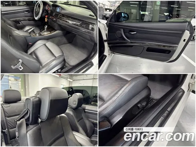 BMW 3-Series E90, 2010 — фото 14