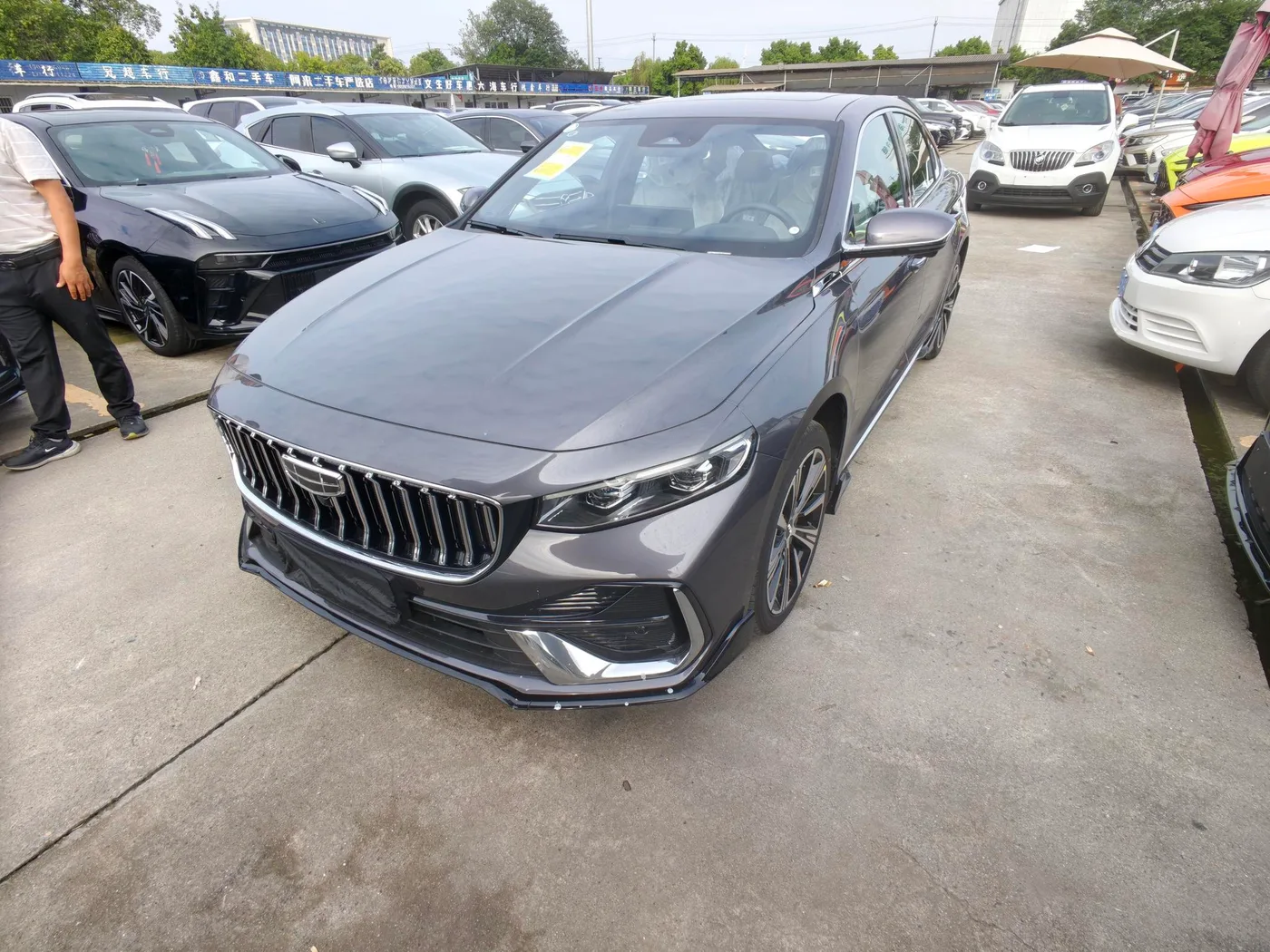 Geely Xing Rui
