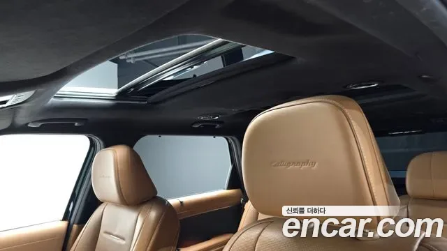 Hyundai Palisade LX3, 2025 — фото 17