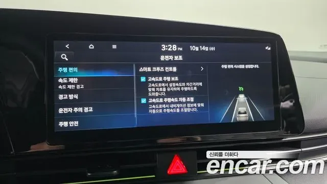 Hyundai Avante CN7, 2025 — фото 16