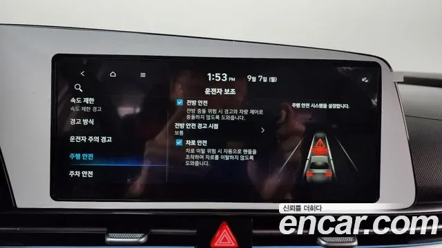Hyundai Avante CN7, 2026 — фото 29
