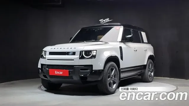 Land Rover Defender L663