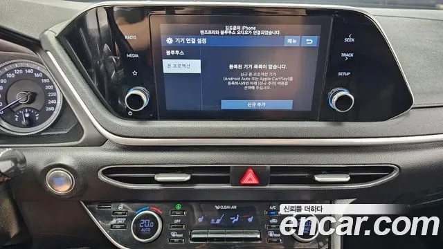 Hyundai Sonata Hybrid (DN8), 2022 — фото 14