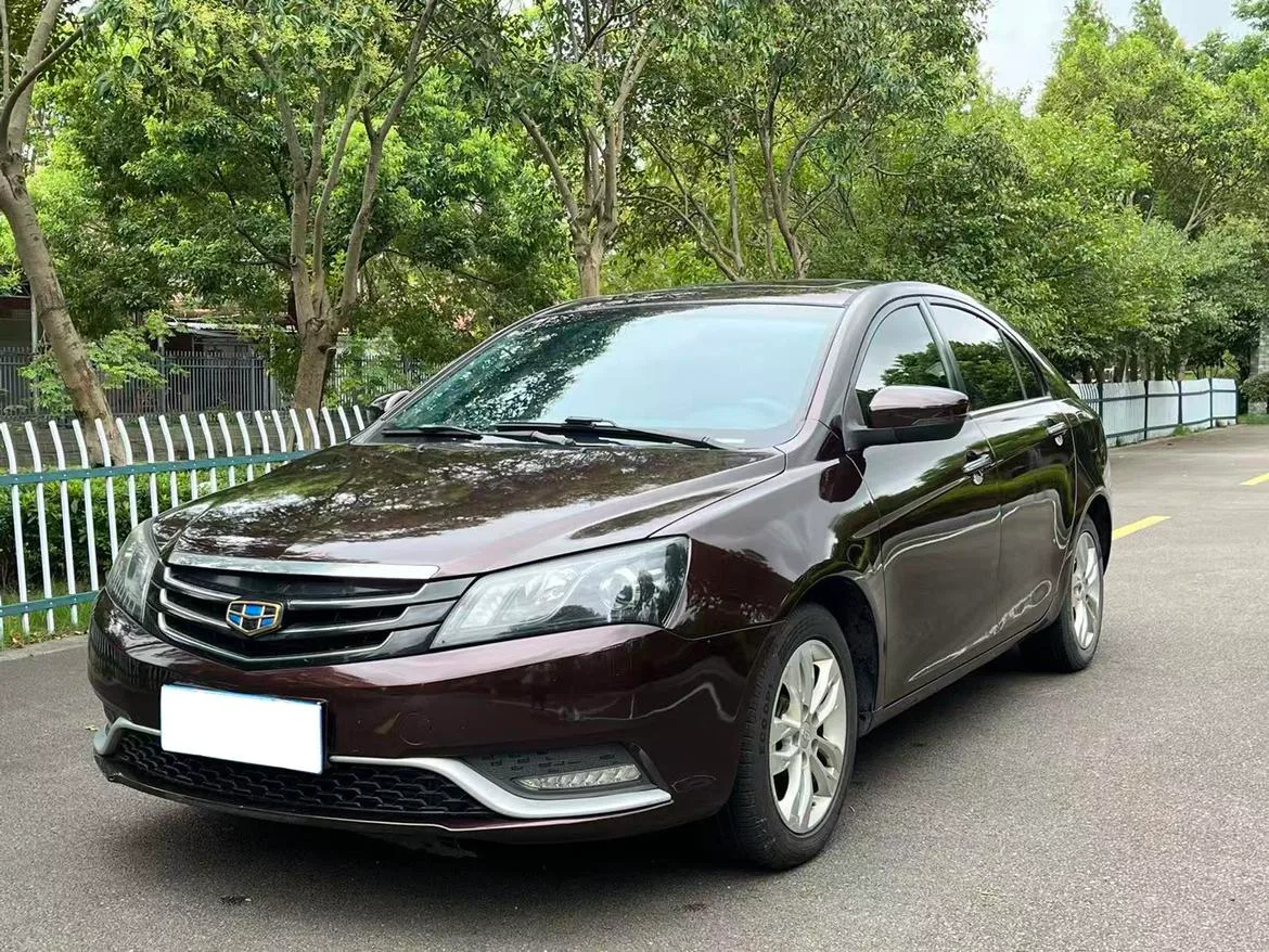 Geely emgrand