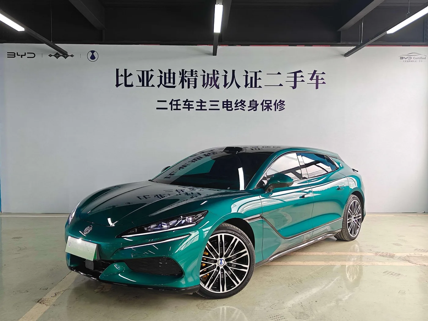 Denza Z9GT EV