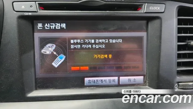 Kia K5 Hybrid, 2013 — фото 16