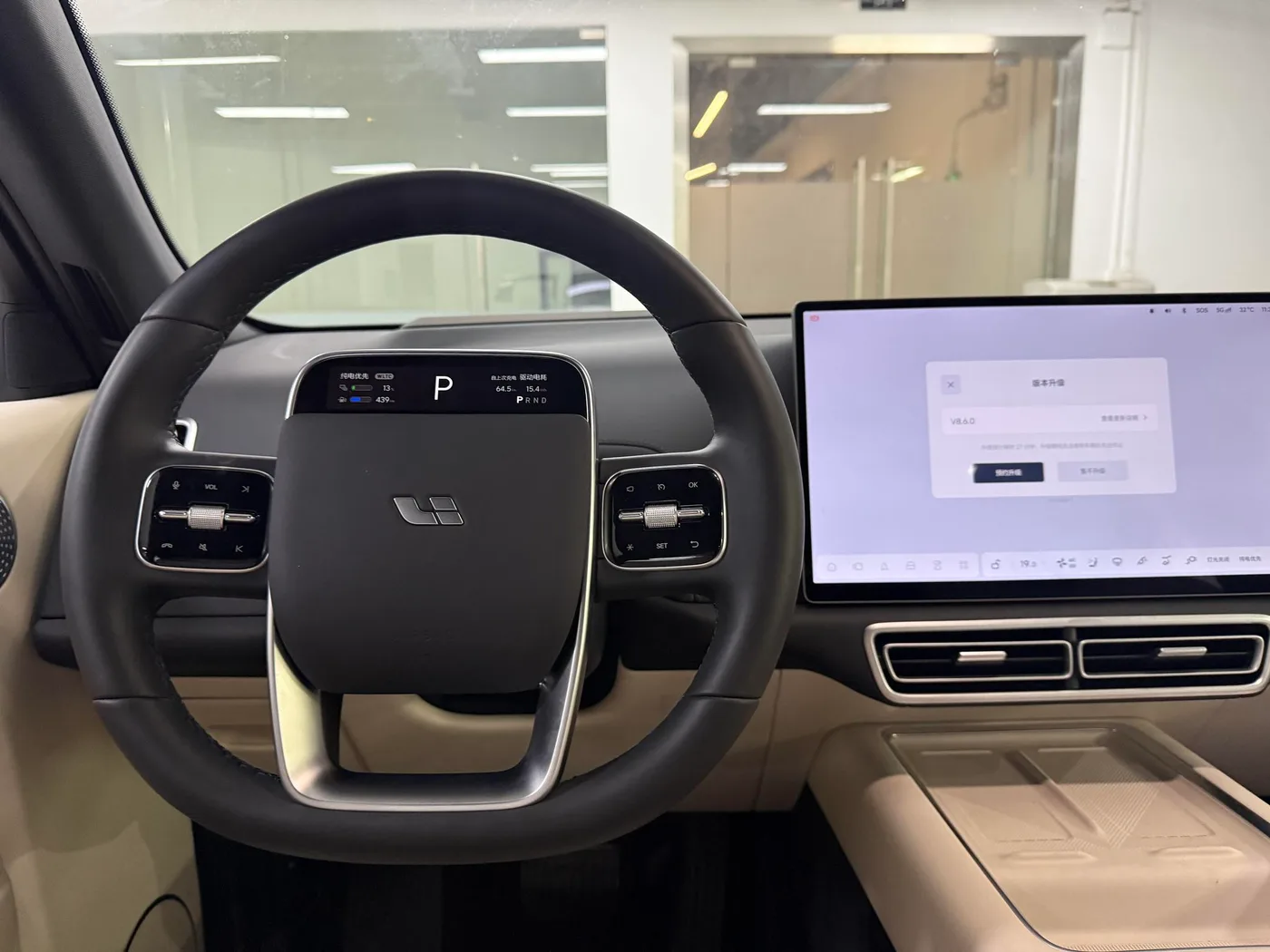 Li Auto Ideal L7, 2025 — фото 18