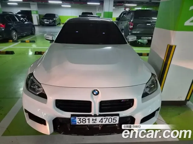 BMW M2 G87