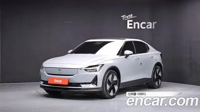 Polestar 2 Fallstar 2