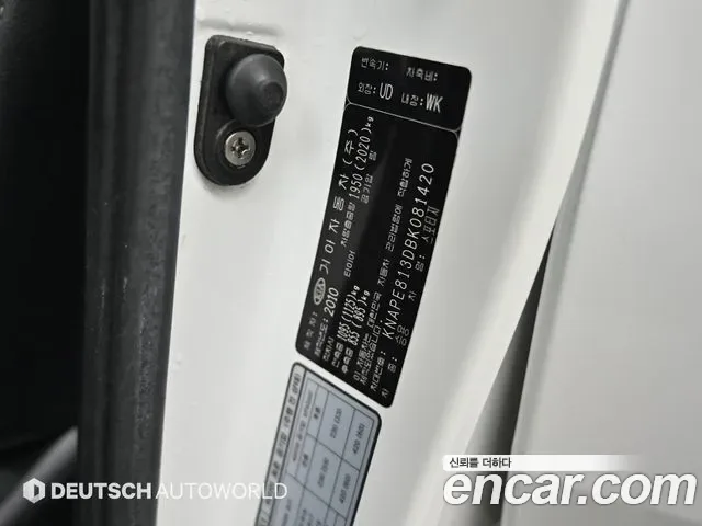 Kia Sportage, 2010 — фото 20