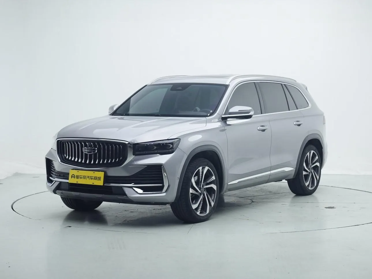 Geely Xingyue L