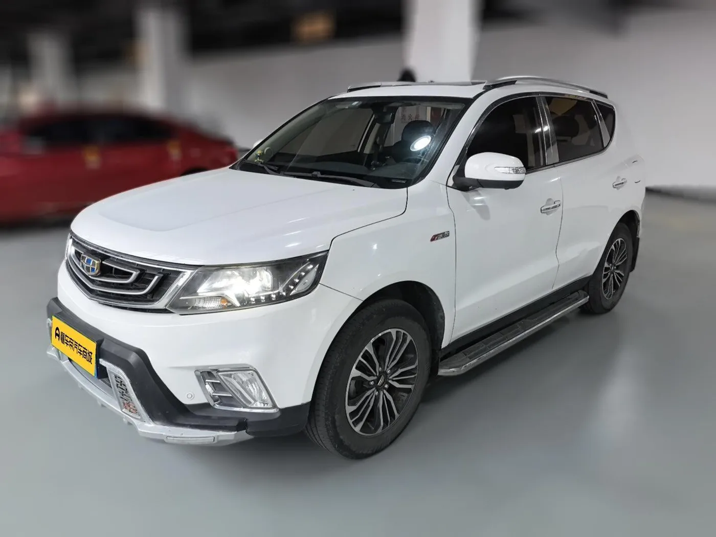 Geely Vision X6