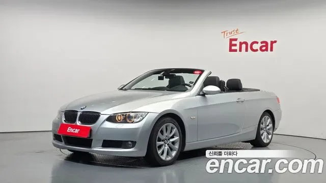 BMW 3-Series E90