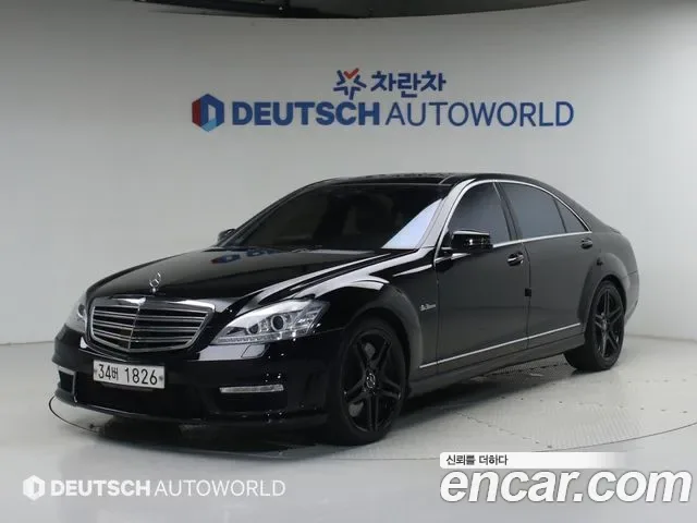 Mercedes-Benz S-Class W221