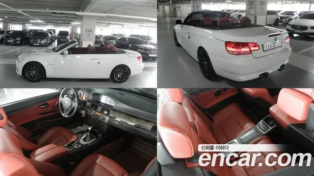 BMW 3-Series E90