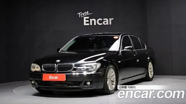 BMW 7-Series E65