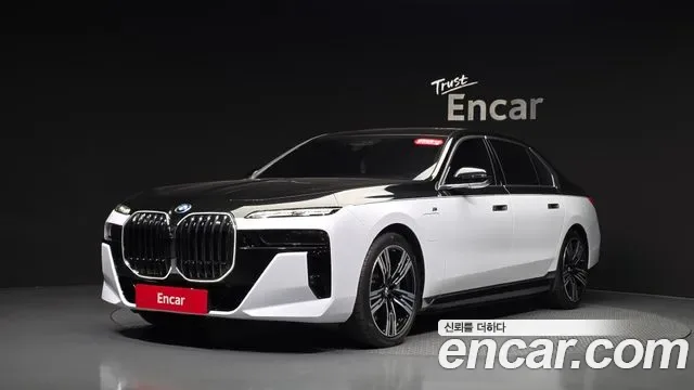 BMW 7-Series G70