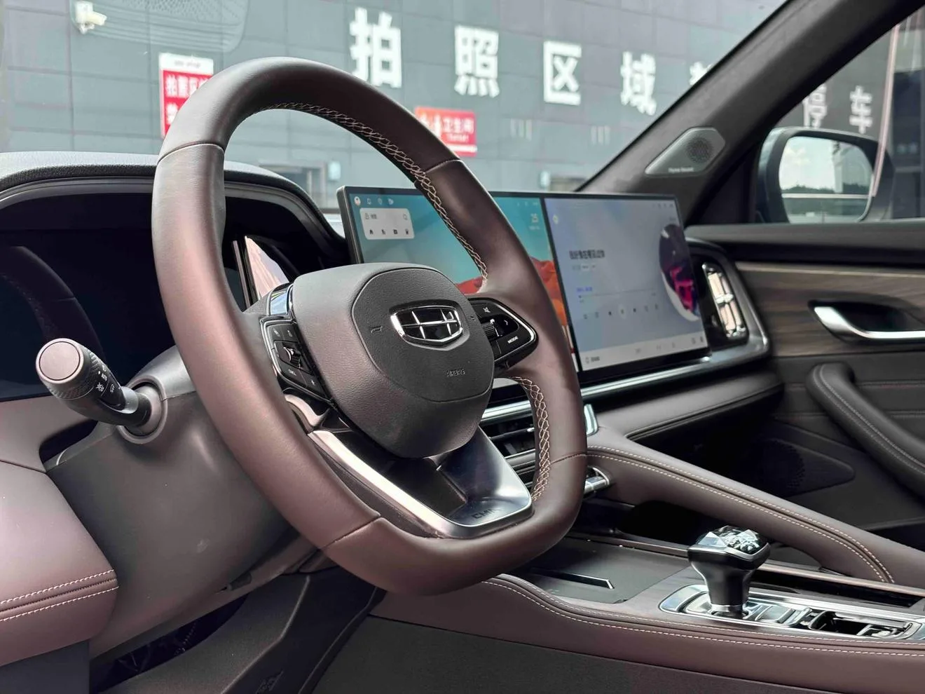 Geely Xingyue L, 2026 — фото 9