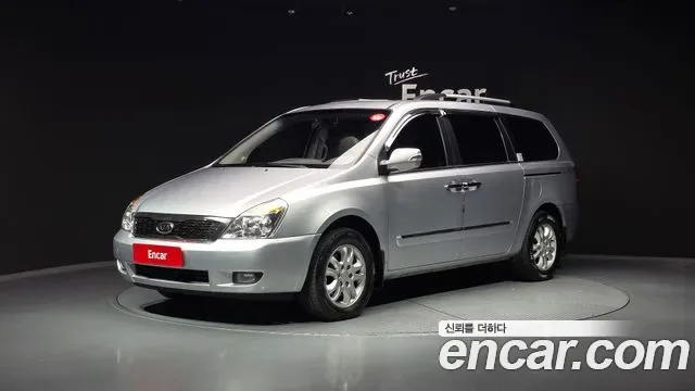 Kia Canival Carnival R