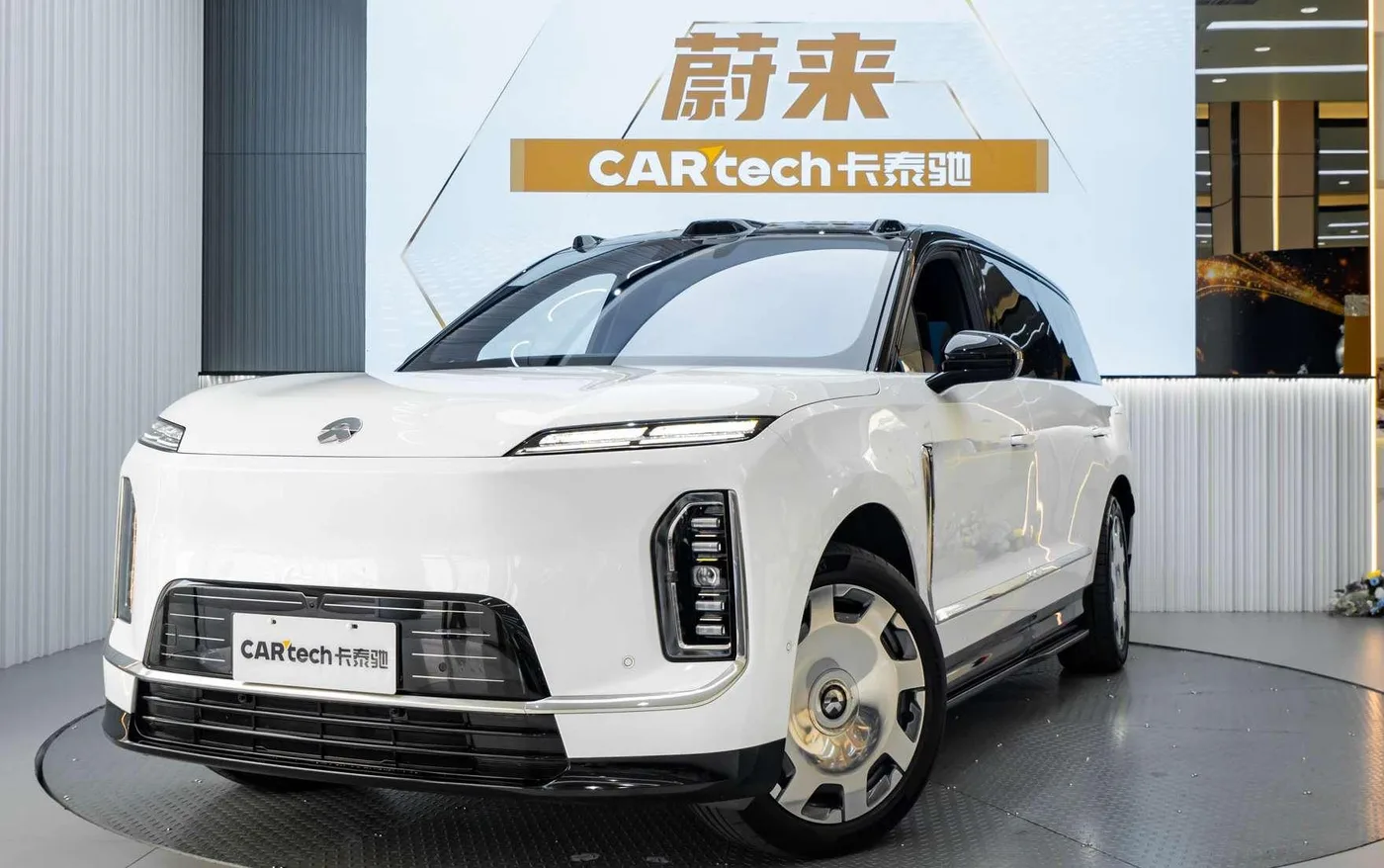 NIO ES9