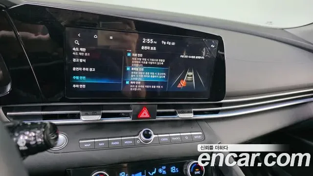 Hyundai Avante CN7, 2026 — фото 16