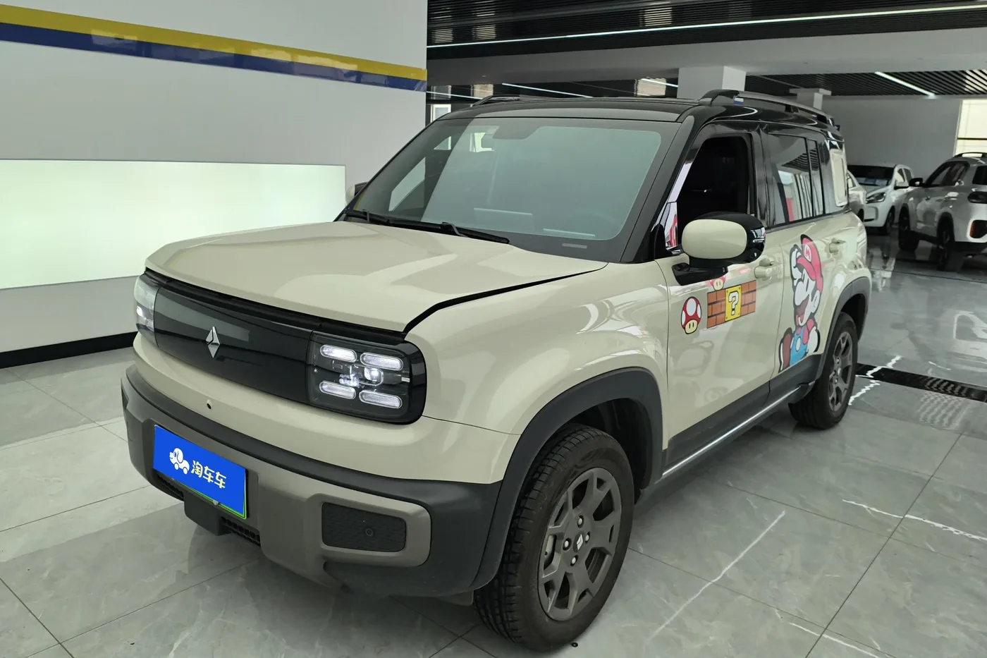 Baojun Yue Ye Plus