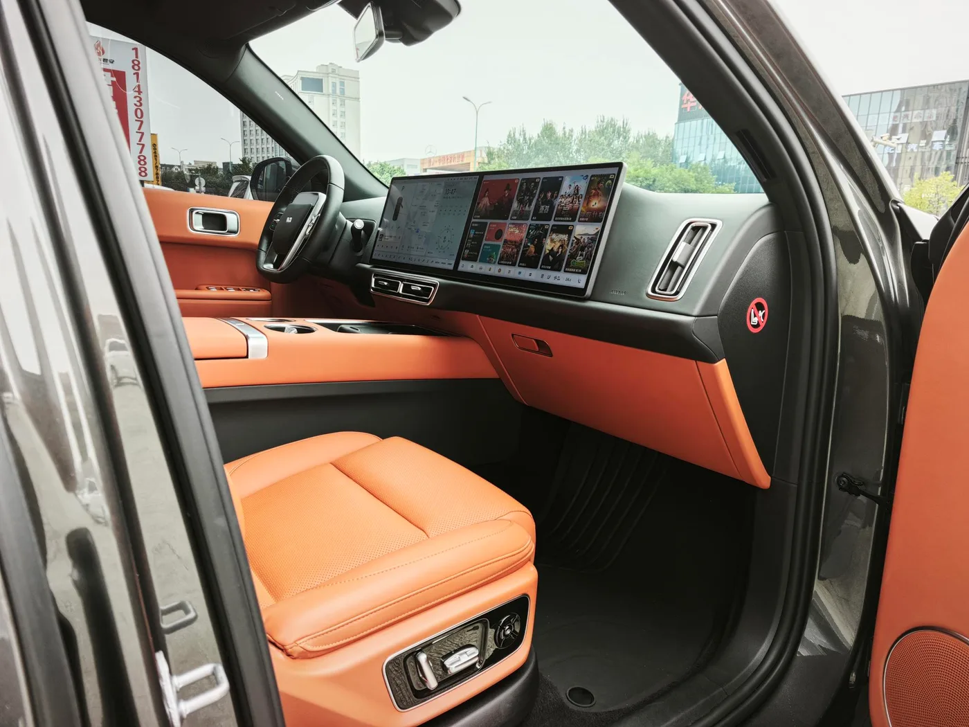 Li Auto Ideal L7, 2023 — фото 12