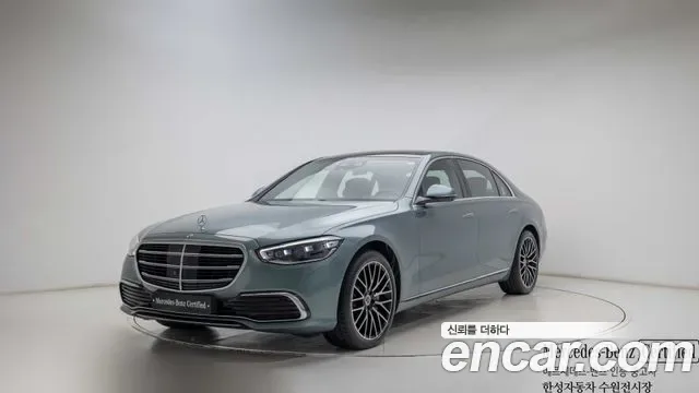 Mercedes-Benz S-Class W223