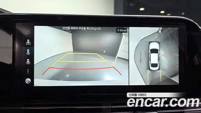 Hyundai Grandeur Ig Hybrid, 2022 — фото 15