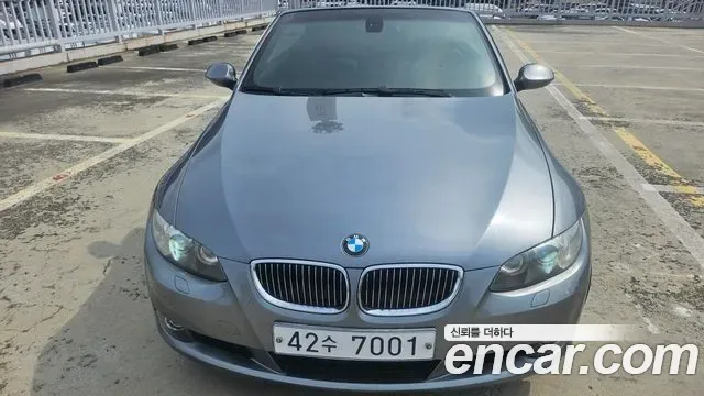 BMW 3-Series E90, 2008 — фото 8