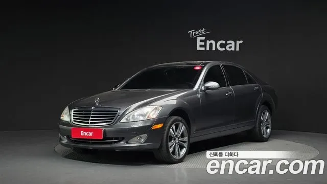 Mercedes-Benz S-Class W221