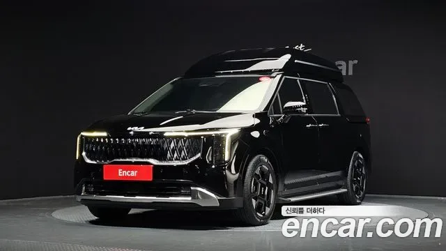 Kia Canival Carnival