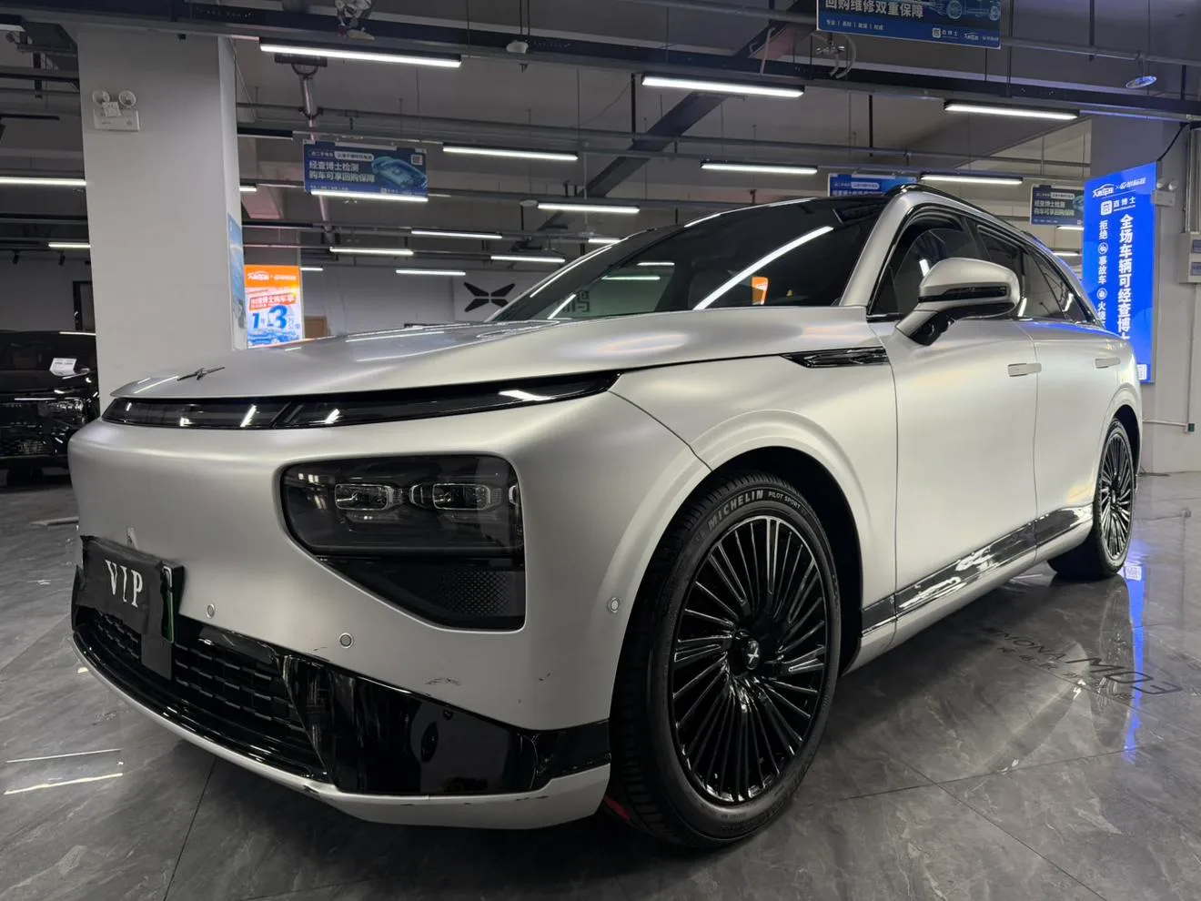 Xpeng G9