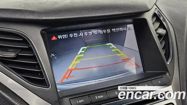 Hyundai Grandeur HG Hybrid, 2016 — фото 16