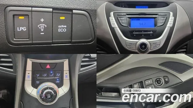 Hyundai Avante MD, 2012 — фото 18
