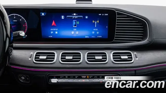 Mercedes-Benz Gls-Class X167, 2025 — фото 16