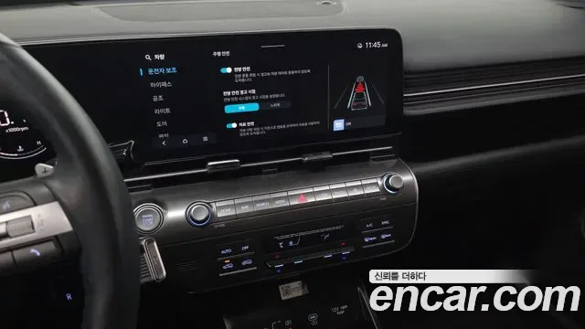 Hyundai Kona SX2, 2023 — фото 14