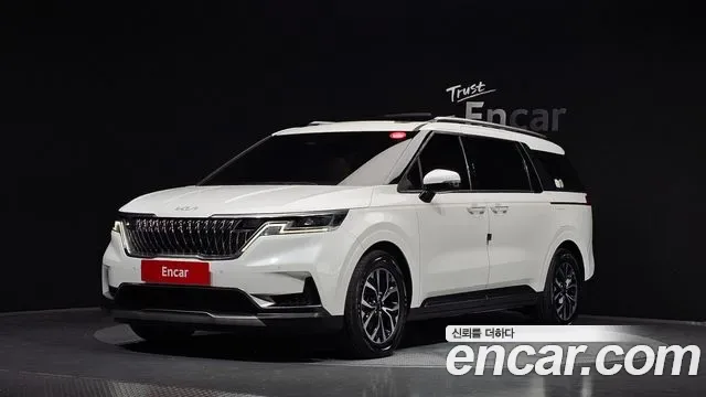 Kia Canival Carnival